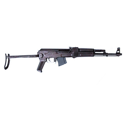 Arsenal SAM7UF-85 7.62X39 UF