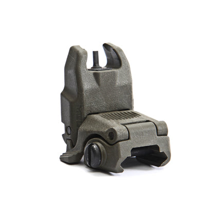 MBUS FRONT SIGHT GEN2